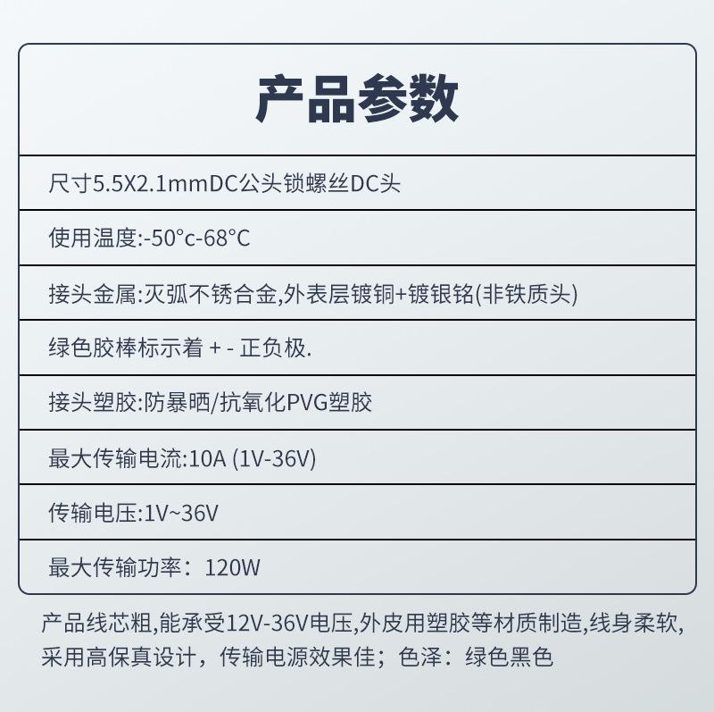 详情页_03.jpg