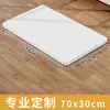 ~Mesa de trabajo multicapa de madera maciza con corte en T blanco, panel divisorio sin pintura, armario, tablero multicapa ecológico, venta al por mayor con envío gratuito