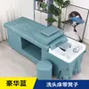 Cama de champú tailandesa barbería salón de peluquería salón de belleza limpieza de oídos fumigación masaje con calentador de agua cama de terapia para la cabeza