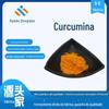 Extrato de curcumina 98% cúrcuma 458-37-7 e pó microencapsulado de curcumina