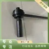 Multiplicador de Par para Pernos de Anclaje Adecuado para Roca Dura y Pernos de Anclaje de Gran Diámetro Multiplicador de Par para Pernos de Anclaje de Estructura Compacta