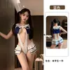 Ahao Lingerie Sexy Japonesa Decote Profundo Doce Faculdade Jk Uniforme Jk Japonês Conjunto de Duas Peças Não Precisa Tirar