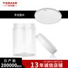 Botellas, Frascos y Botellas Dosificadoras de Plástico PET Transparente de Boca Ancha de 30-80ml, Frascos para Crema de 50ml, Personalización por Lotes Pequeños