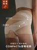 Pantalones de Seguridad Barbie Ajusta Vientre Levanta Glúteos de Piel de Tiburón para Mujer en Verano, Delgados, Anti-Exposición, No se Enrollan, Para Usar por Fuera, Sin Marca