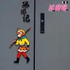 Ímãs de geladeira de desenho animado Jornada ao Oeste apresentando Tang Sanzang, Sun Wukong, Zhu Bajie, Sha Seng, ornamentos decorativos criativos magnéticos para casa, Wukong