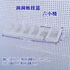Cesta para Tablero Perforado, Accesorios para Tablero Perforado, Bolsa de Malla para Estante de Supermercado, Cesta Colgante para Tablero Perforado, Cesta de Almacenamiento para Tablero Perforado, Colgador de Ferretería