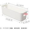 Caja Organizadora de Ropa Interior y Calcetines para Armario con Cajones Cesta de Almacenamiento para Artículos Varios del Hogar Caja de Almacenamiento Caja de Almacenamiento de Escritorio Escritorio