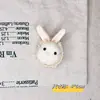 Broches de Animales en Tela Bordados a Mano Estilo Bosque, Figuras Lindas de Oso y Conejo, Accesorios para el Cabello, Accesorios para Ropa y Bolsos, Accesorios para Muñecas