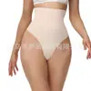 Calça Hot Pants Sem Costura Cruzada para Mulheres Sexy Levanta Bumbum Modeladora Bodycon Apertada Roupa Íntima T-pants