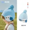Nido Bear 2025 Nuevo Gorro para Bebé Gorro con Protección para las Orejas Gorro de Lana Tejido para Bebés Gorro Cálido para Niños Otoño e Invierno