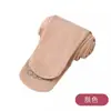 Medias de Baile para Niños, Estilo Delgado de Primavera y Otoño, Pantimedias Blancas para Exámenes, Alta Elasticidad, Antideslizantes, Anti-Pilling, Calcetines de Baile para Bebé