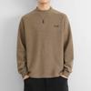 Moda Harajuku Tendência Japonesa Artística e Simples Novo Moletom Preguiçoso para Homens, Versátil Popular Tecido Térmico