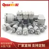Fabricante Quanwei Micro Bomba de Vacío 3V CC Bomba de Aire Elevadora Bomba Peristáltica de Espuma de Presión Negativa Bomba de Agua de Diafragma Autocebante