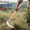 Hoz Agrícola de Acero de Artillería del Fabricante, Templado a Alta Temperatura, Resistente a la Corrosión y Duradera, Cosecha, Deshierbe, Maíz, Remaches de Refuerzo que Ahorran Mano de Obra