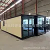 Exportación transfronteriza de casas prefabricadas móviles de contenedores expandibles plegables de doble ala, a prueba de fuego certificado por el fabricante 1332 cm gris tres en uno