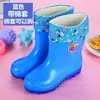 Botas de lluvia para niños, zapatos de agua para bebés niños y niñas, forradas de felpa y engrosadas, antideslizantes, adecuadas para edades de 1 a 3 años, botas de goma impermeables