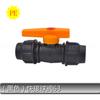 Conector Rápido PE 20 Codo en T de 4 Vías Ppr/Válvula de Bola Accesorios de Montaje de Reparación Rápida Conexión Directa Accesorios para Tuberías de Agua Ppr