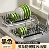 Escurridor de Cocina para Platos Encima del Fregadero Tamaño Pequeño Escurridor de Platos de Una Sola Capa Estante de Almacenamiento para Vajilla de Gabinete Pequeño