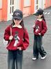 Sudadera con capucha para niña, estilo occidental, informal, de otoño e invierno, con base roja gruesa, para niña, 2024