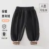 Calças infantis grossas e quentes com cintura reta para uso ao ar livre, adequadas para meninos e meninas, calças compridas com forro de fleece para outono e inverno