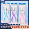 TINPIF ferramentas de unha kit com 4 peças cuidados com a manicure cortador de unhas pinça para cutículas pinça para sobrancelhas pinça lixa de unha atacado