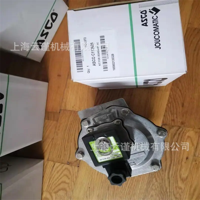 asco膜片电磁阀