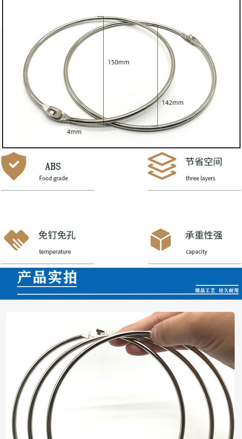 明榄详情，钥匙排11_03