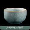 Rongshantang Lou Genwang Maestro Tianqing Ru Horno Maestro Taza Individual Taza de Degustación Jianzhan Ru Porcelana Apertura Taza de Té Kung Fu
