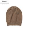 Gorro de punto de cachemira pura nuevo para mujer de otoño e invierno directo de fábrica de Mongolia Interior