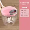 Machacador de Ajo Manual, Molinillo para Pasta de Ajo, Triturador de Ajo, Prensa y Picadora de Ajo Casera, Picadora de Ajo