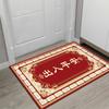 Feliz Año Nuevo 2024 Año del Dragón Felpudo Rojo para Puerta de Entrada Alfombra Segura para Puerta de Entrada Felpudo para Suelo Felpudo para Puerta de Entrada LOGO