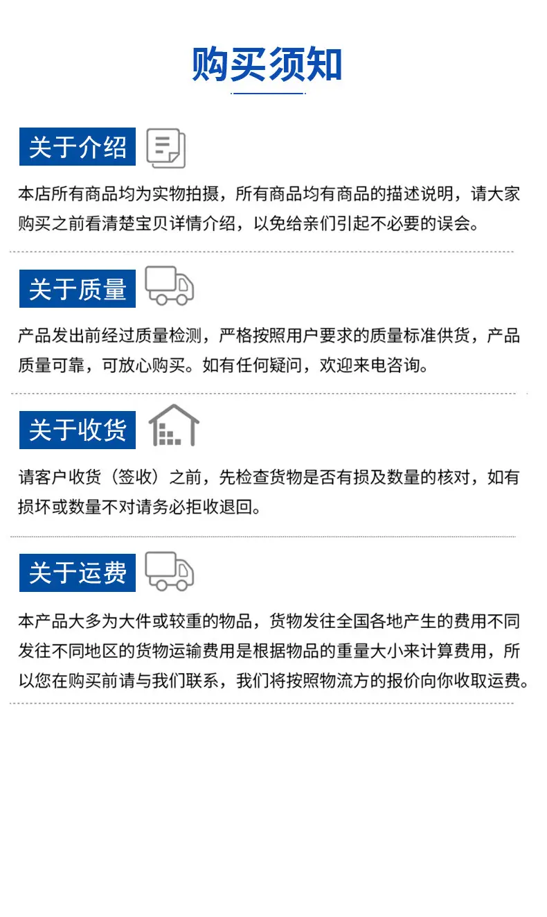 复合排水网 (20).jpg