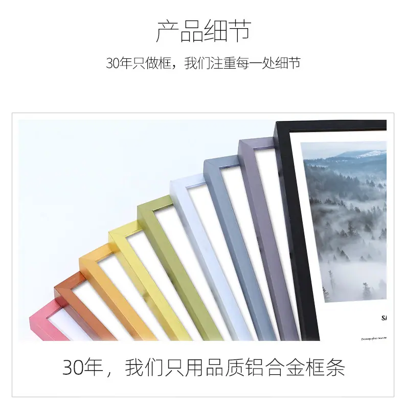 宝贝详情图15