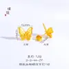 Tienda de oro con fuerte retención de color Arena de Vietnam Flor Luna Festival de los Faroles Mariposa de Ensueño Pendientes lijado suave Pendientes danzantes