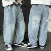 Calça Jeans Masculina Primavera e Outono 2026 Nova Tendência Legal Calça Casual Masculina Calça Longa Reta Infantil de Outono