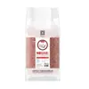 Feijão Azuki Vermelho Orgânico Yudaofu 500g Grãos Integrais Ótimo Complemento para o Café da Manhã