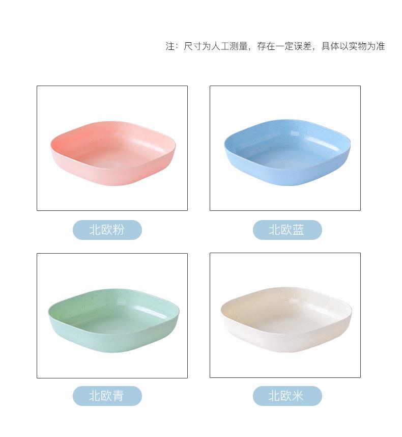 餐具2_09