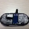 Adecuado para Audi A3/A4/A6/A8 boquilla limpiaparabrisas delantero 4F0955987/988