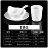 Plato para Hot Pot de Melamina Grado Alimenticio, Vajilla para Restaurante, Plato para Buffet, Plato para Barbacoa, Imitación Porcelana, Cuadrado Comercial Apilable, Plato de Cena