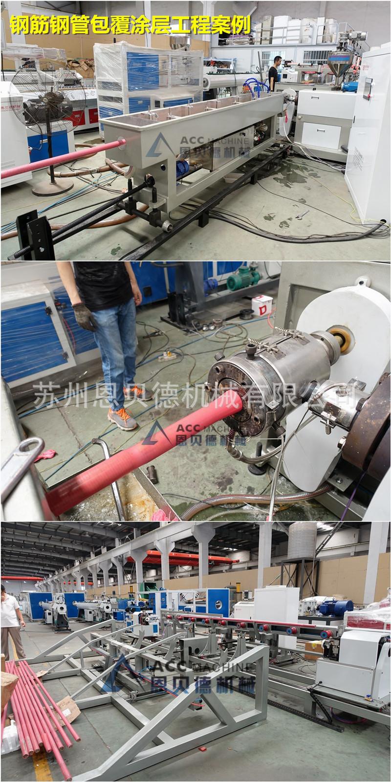 initpint  u_副本_副本