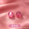 Broche de botón de Cheongsam, cuentas de imitación de jade estilo chino, botones planos de ojo de gato nacarados, cuentas redondas Hanfu chinas