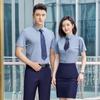 Camisa de manga corta profesional elástica de verano para hombres y mujeres Ropa de trabajo de cuello blanco Camisa de fibra de bambú para hombres Logotipo bordado