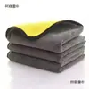 Paño Pad para Mantener Fresco e Hidratar, Paño Hidratante, Paño Grande para Verduras de Supermercado Fresco, Toalla, Manta para Frutería, Cubierta Transpirable, Metabo