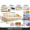 Sofá de Couro Pequeno Apartamento Estilo Francês Cor Creme Tongyu com Encosto de Cabeça Ajustável, Design de Bloco Puff, Sofá de Couro Genuíno