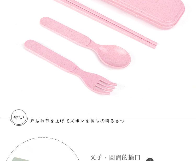 未标题-1_10.jpg