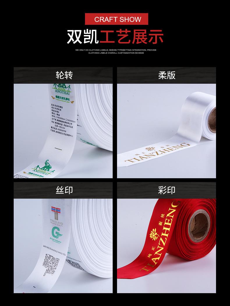 双凯详情-牛头实力要处理掉_06.jpg