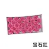 Venta al por mayor del fabricante Caja de regalo de flor inmortal de rosa de cinco capas Caja de regalo Ramo Material de decoración de flor de jabón Cabeza de flor de jabón multicolor