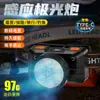 Luz de bicicleta, luz dianteira para ciclismo, pode ser montada verticalmente, liberação rápida, luz com sensor de alto lúmen, equipamento de ciclismo