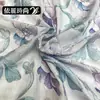 Novo Tecido Bordado de Flor de Rattan Estilo Chinês, Leve e com Caimento, Vestido Feminino Estilo Nacional, Tecido Qipao, Atacado em Estoque