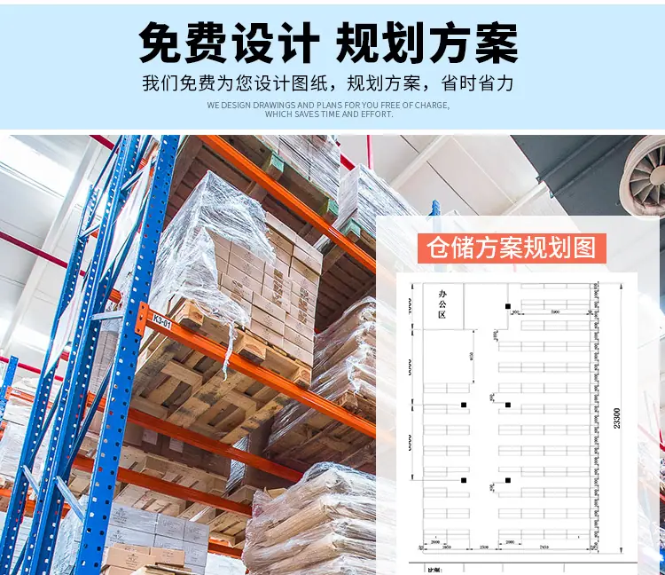 详情-15
